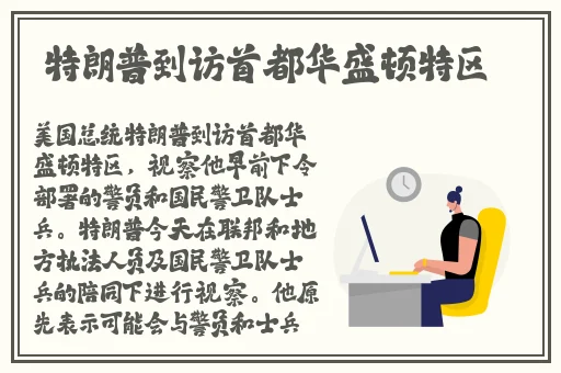 长沙御姐很哀伤